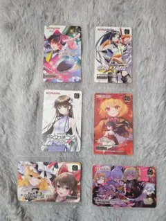 2026年最新】E-AMUSEMENT passカードの人気アイテム - メルカリ