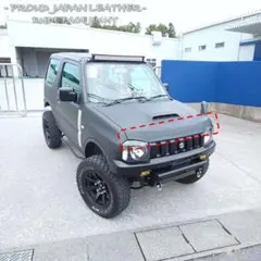引き取り限定⭐︎jb23ジムニーパーツまとめて⭐︎ 楽天市場】ジムニーjb23 パーツの通販