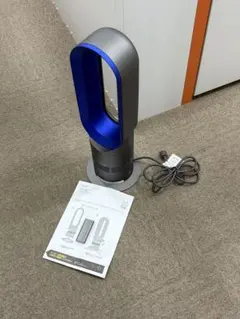 2025年最新】羽なし扇風機 ダイソンの人気アイテム - メルカリ