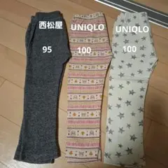 ベビーレギンス　3点セット