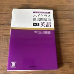 Item thumbnail for item 87aff359-92d8-4a12-830b-ece0db32195b