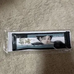 2025年最新】角名 バースデーの人気アイテム - メルカリ