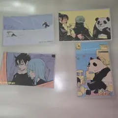 呪術廻戦　呪術廻戦展　メモリアルコレクションセット