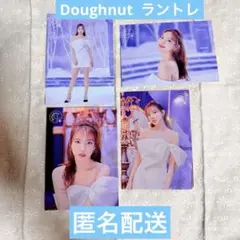 2026年最新】twice doughnut トレカの人気アイテム - メルカリ