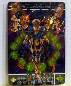新約SDガンダム外伝　カードダス　覇界神バロックガン