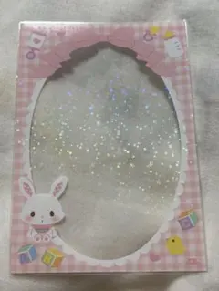 Item thumbnail for item c99af206-70f5-4985-9809-7204621467cc