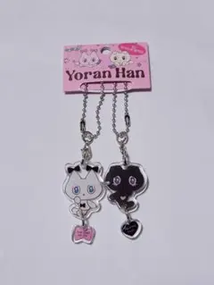 Yoran han 猫 アクリルキーホルダー 韓国