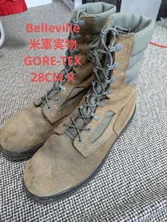 Item thumbnail for item 957b4aa7-b6b8-463a-8b69-9657b3e6a6dd