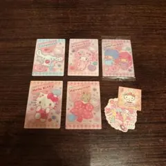 サンリオ キャラクターズ ウエハース9 まとめ売り