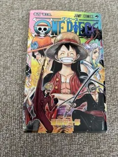 2025年最新】ワンピース 漫画 100巻の人気アイテム - メルカリ