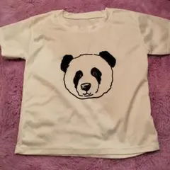 Item thumbnail for item 5680e2af-1544-409b-8b60-255e024ad605