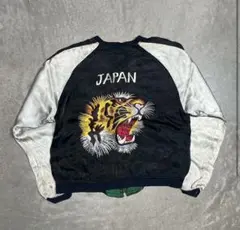 テーラー東洋スカジャンTIGER HEAD × “JAPAN MAP” サイズL - メルカリ