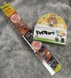 週末値引【未開封】ハイキュー‼︎ 非売品定規、限定付箋、日向、影山デザイン