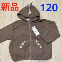 【新品】恐竜のジャケット　フード付き　120サイズ
