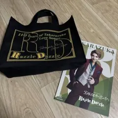 Item thumbnail for item 7a94b851-52ea-4286-bac3-472adad2d4c4