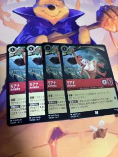 2025年最新】ロルカナの人気アイテム - メルカリ