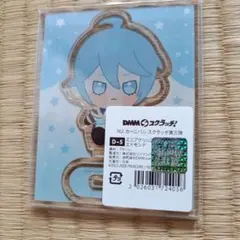 DMMスクラッチ　エドモンド　NU:カーニバル Nu:カーニバル DMMスクラッチ エドモンド - メルカリ