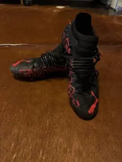 PUMA FUTURE Z1.2