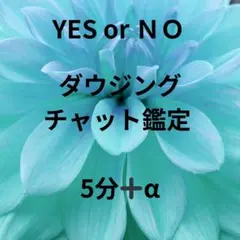 Item thumbnail for item ea6c20ef-2400-4b35-a455-8478975affe5