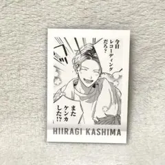 ギヴン展　ENCORE ぱしゃこれPREMIUM 鹿島柊　NO.18