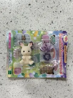 【匿名配送】シルバニアファミリー 赤ちゃん妖精の森のなかまたちシリーズ