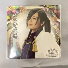 2025年最新】刀剣乱舞 2.5茶屋の人気アイテム - メルカリ