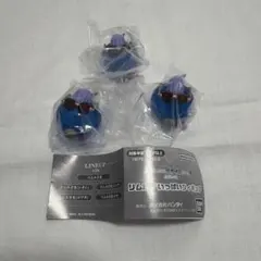 Item thumbnail for item 1ffcfda8-2d72-4a9f-9d51-2df3b64c0747