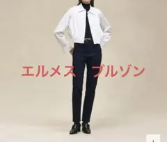 【新品未使用】エルメス／ブルゾン/ホワイト クロップドシャツ 長袖のサムネイル