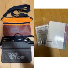 back number サコッシュ キーホルダー2点セット - メルカリ