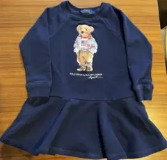 Item thumbnail for item 56fdb197-2ea0-4b37-8daa-7ffebda08e74