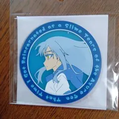 Item thumbnail for item 658271c5-79f2-4733-9d53-7c3e0f97b5f5