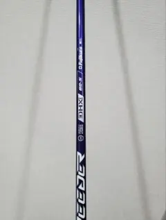 2025年最新】スピーダーnx テーラーメイドの人気アイテム - メルカリ