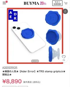 ADERERROR スマホグリップ★TRS stamp gripto.k★