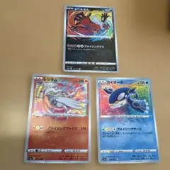 K*i様 ポケモンカード アメイジングレア 4枚セット - メルカリ