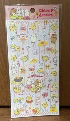 Item thumbnail for item d7855636-a58c-4745-91c7-cee4f5a2c9ac