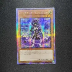 2026年最新】遊戯王 25th アジアの人気アイテム - メルカリ