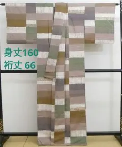 Item thumbnail for item 8e12413f-070a-4f44-89aa-4d589a50d8fe