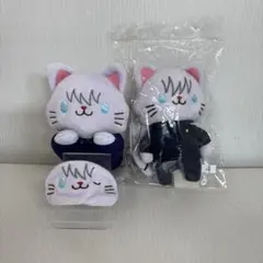 呪術廻戦　五条悟　withCAT　アイマスク付きぬいぐるみ　2体セット