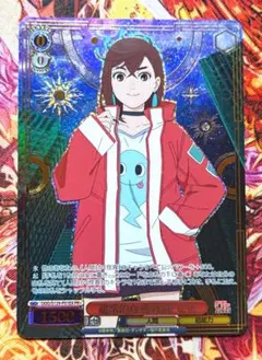 2026年最新】ヴァイス pr+の人気アイテム - メルカリ