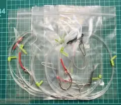 Item thumbnail for item e292fdcd-81e3-499c-bc4f-b1f535501501