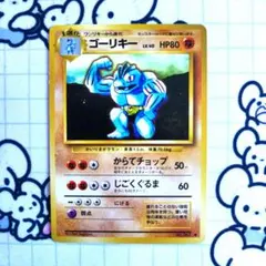2026年最新】ポケモンカードゲーム neoスターターパックの人気アイテム