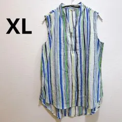 美品✨ストライプ ノースリーブシャツ 【XL】 袖なし　おしゃれ