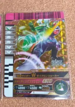 ガンバライドクロニクル2　LR Wサイクロンジョーカー　ガンバレジェンズ