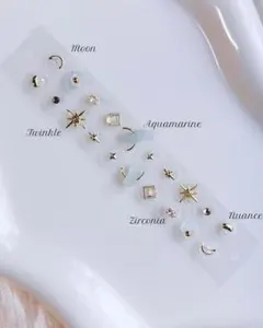 【まとめ割あり】大人気 耳ツボジュエリー20粒 天然石 アクアマリン ゴールド