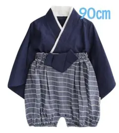 新品未使用 袴風セットアップ　紺90㎝　袴ロンパース