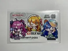 2026年最新】BPL e-passの人気アイテム - メルカリ