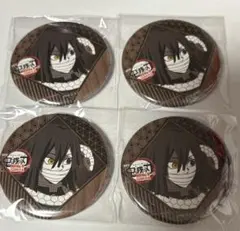 2025年最新】伊黒小芭内 缶バッジ ダイニングの人気アイテム - メルカリ