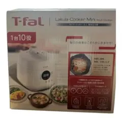ニ*ク様 新品☆T-falラクラ・クッカー旨み4L【CY361BJP】ガラス蓋