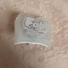 Hey!Say!JUMP Fab! ペンライトのサムネイル