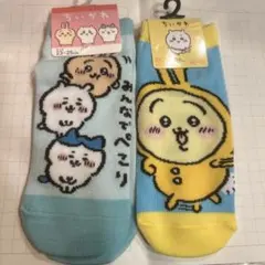 新品2足【ちいかわ】キッズ靴下 23~25cm